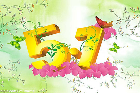 1508208481982061.jpg 60.jpg