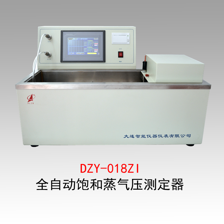 1528678673775198.jpg 飽和蒸汽壓蒸汽壓.jpg