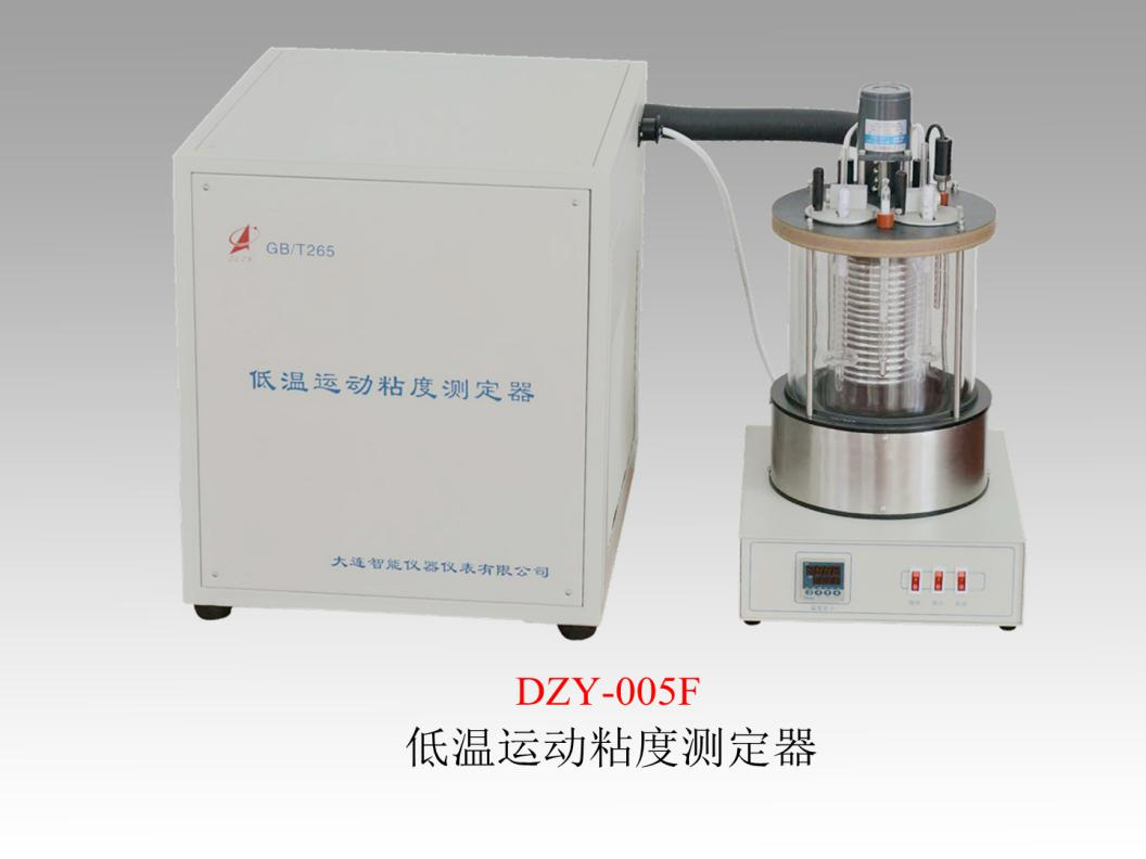 低溫運動粘度.png